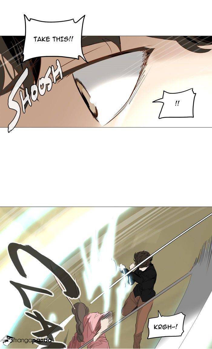 Tower of God Chapter 235 image 22
